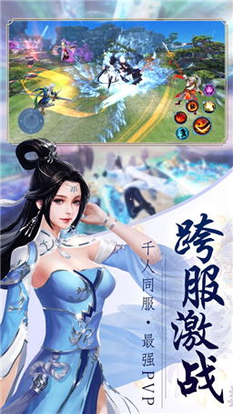 短剧7792-九龙剑尊（92集）免费在线观看_九龙神剑九龙真人电电视剧