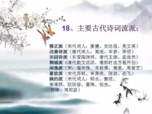 短剧裴总糊涂啊那才是你妈妈免费在线观看_裴总百度百科