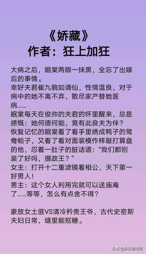 短剧恰逢承书听雨时四一免费在线观看_恰逢雨连天在线听