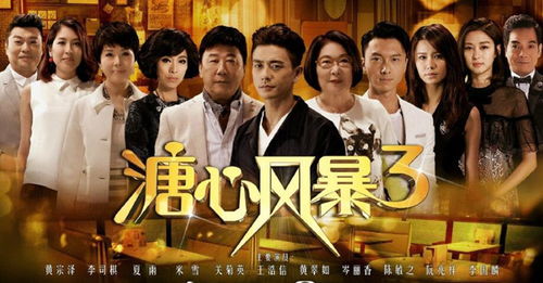 短剧逆袭刘公子归来免费在线观看_公子逆袭记