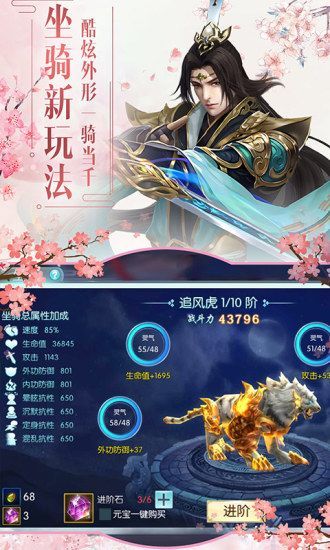 短剧神座免费在线观看_神座手机版