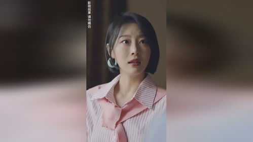 短剧你是天堂也是地狱免费在线观看_你是天堂亦是地狱全文阅读