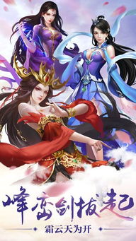 短剧无双九千岁免费在线观看_无双九千岁 小说下载