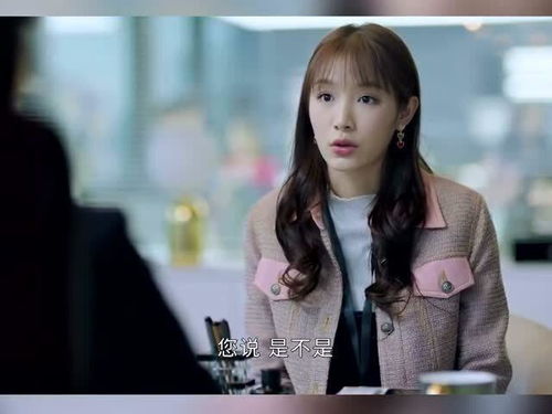 短剧咬红唇免费在线观看_咬红唇小说好看吗
