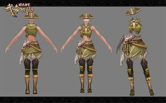 短剧全球高武：武帝降临免费在线观看_全球高武帝坟