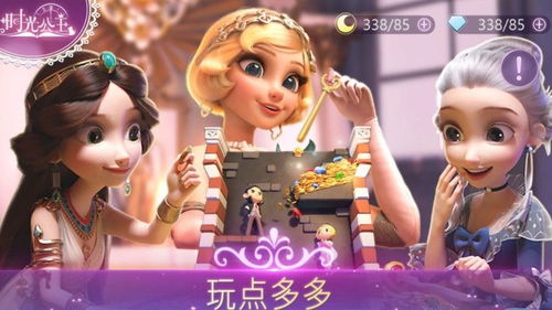 短剧公主大人请赎罪免费在线观看_公主大人现在是审讯时间