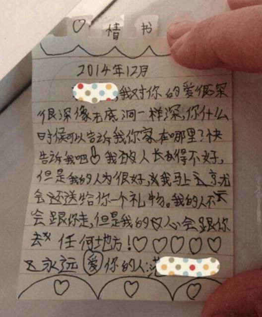 短剧爱意无声免费在线观看_爱意无声作文