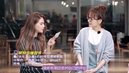 短剧沈秘书她不装了免费在线观看