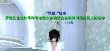 短剧缘来是你免费在线观看_缘来是你第一集