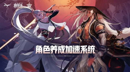 短剧新版：她从深渊中走来免费在线观看_他从深渊捧玫瑰格格党