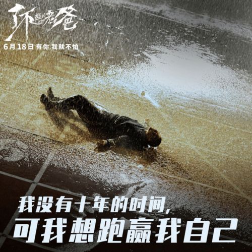 短剧：罪妻难追傅总又被拉黑了免费在线观看_罪妻来袭,傅少你准备好了吗--第1张