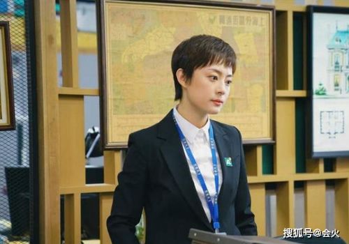 短剧沈先生，结婚吗免费在线观看_沈先生电视剧--第1张