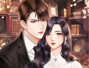 短剧闪婚后禁欲大佬带崽求名分侯呈玥免费在线观看_小说闪婚以后--第1张