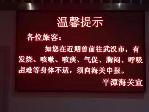 短剧爱，如约而至免费在线观看_爱如约而至全文免费阅读--第1张