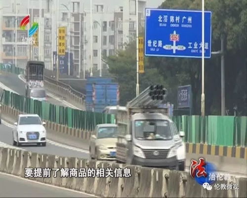 自己卖车上哪个网站_卖自己的私家车注意什么--第1张