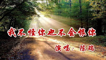 短剧尘埃里的花朵免费在线观看_尘埃里的花原唱陈瑞版本歌词--第1张