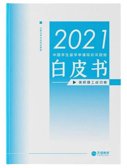 短剧老婆我真不是龙帅啊免费在线观看--第1张