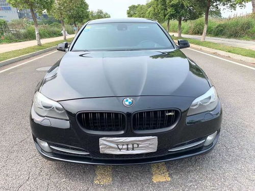 宝马550i_宝马550i报价--第1张