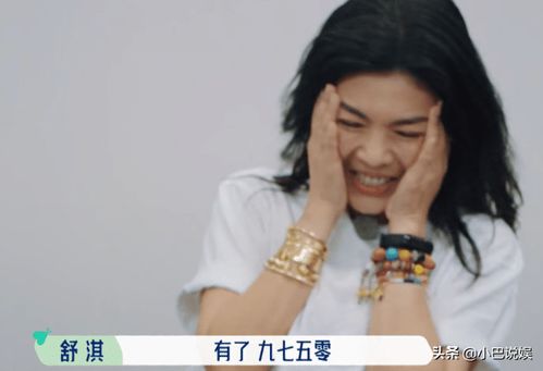 短剧女王驾到之真假千金免费在线观看_女王驾到hi--第1张