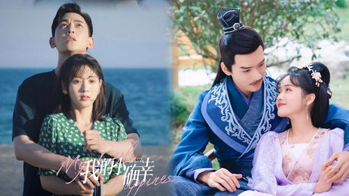 短剧顾总的幸孕宠妻免费在线观看_顾总是什么电视剧人物--第1张