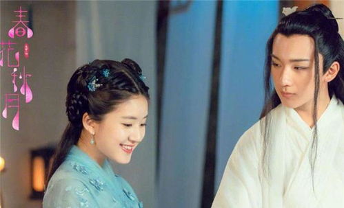 短剧极品假太子穿越剧免费在线观看_极品太子妃简介--第1张