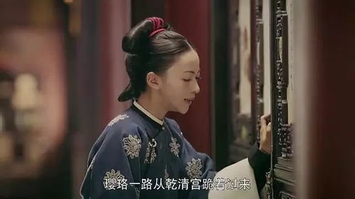 短剧娘娘请自重我真的不想代替陛下免费在线观看_娘娘我不想再努力了小说--第1张