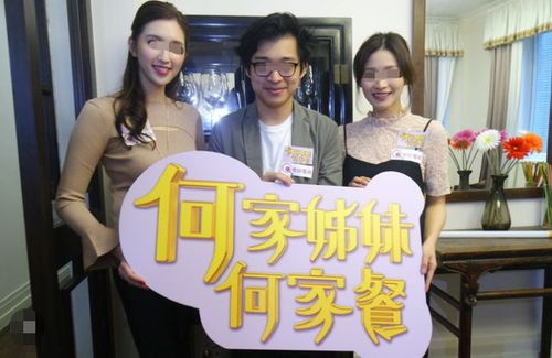 短剧我爸带我嫁入豪门后免费在线观看_我嫁给爸爸--第1张