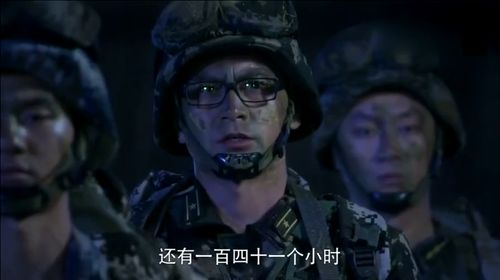 短剧特工凤凰绝色特工免费在线观看_凤凰特种兵电视剧--第1张