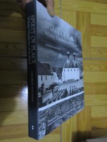 distill_distilleries--第1张