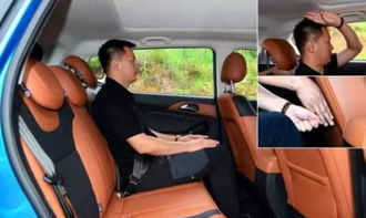 北汽绅宝x35参数配置_北汽绅宝x35怎么样 15的排量--第1张