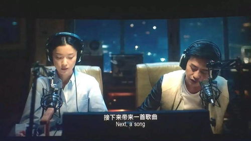 短剧从你的世界路过免费在线观看_电影从你的世界路过在线--第1张