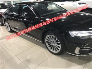奥迪a8l多少钱一辆_奥迪a8l多少钱一辆2021--第1张