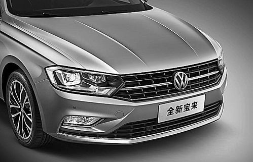 2022一汽大众宝来裸车价_2021新款大众宝来裸车价多少钱一辆--第1张