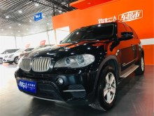 汽车之家官网报价2020_汽车之家官网报价2020二手车市场--第1张