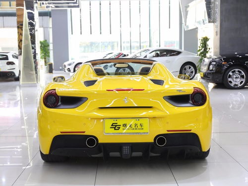 法拉利二手车_法拉利二手车价格488--第1张