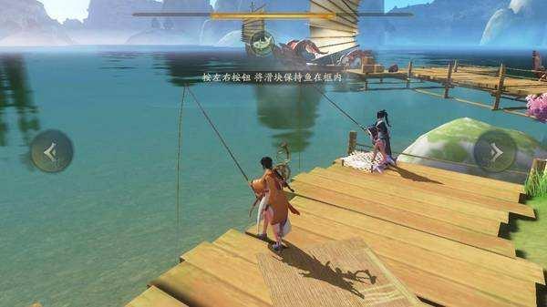 短剧神级钓鱼佬免费在线观看_神级垂钓系统全文免费--第1张