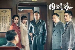 短剧燃宫免费在线观看_燃烧电视剧全集在线播放--第1张