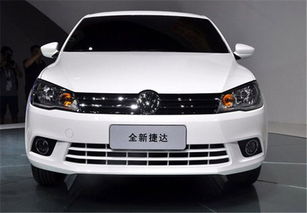 捷达汽车最新报价_捷达汽车最新款售价是多少--第1张