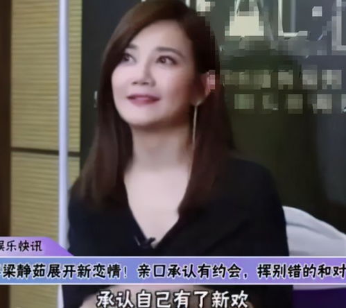 短剧离婚后，她转身嫁给了千亿总裁免费在线观看_离婚后嫁入天价豪门免费阅读--第1张