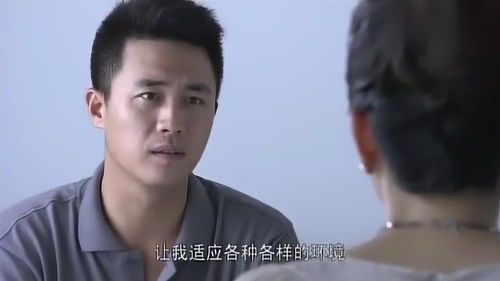 短剧试婚后，总裁玩命要娶我免费在线观看_总裁,试婚吗?--第1张
