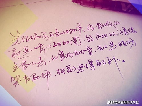 简短吸引人的句子_生活很暖很治愈的短句--第1张