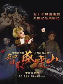 短剧万界超市穿越剧免费在线观看_万界穿越免费阅读--第1张