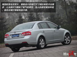 奔腾b70新款2021落地多少钱_奔腾b70新款大概多少钱--第1张