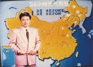 短剧祸世萌娃超能打小七免费在线观看_祸世小说在线阅读--第1张