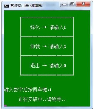 逍遥医道小说免费阅读全文下载百度云_逍遥医道小说免费阅读全文下载百度云资源--第1张