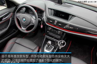 宝马全部车型及图片价格_宝马全系车型一览表--第1张