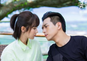 短剧奈何BOSS要契约结婚免费在线观看_电视剧奈何boss要娶我--第1张