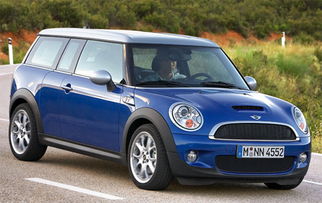 2021宝马迷你mini新款报价_宝马迷你mini2020款报价--第1张