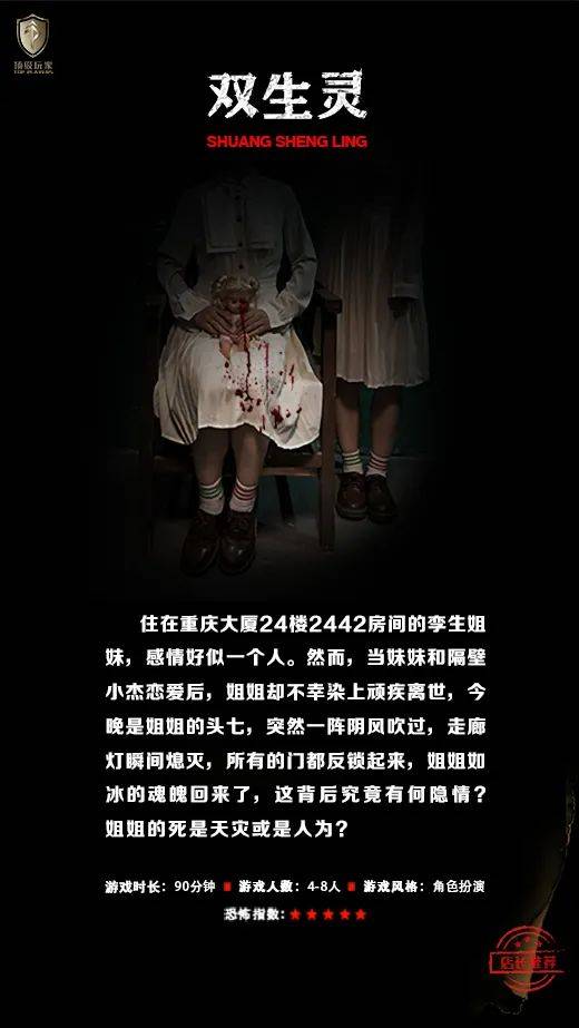短剧暗涌失控免费在线观看_暗涌百度百科--第1张