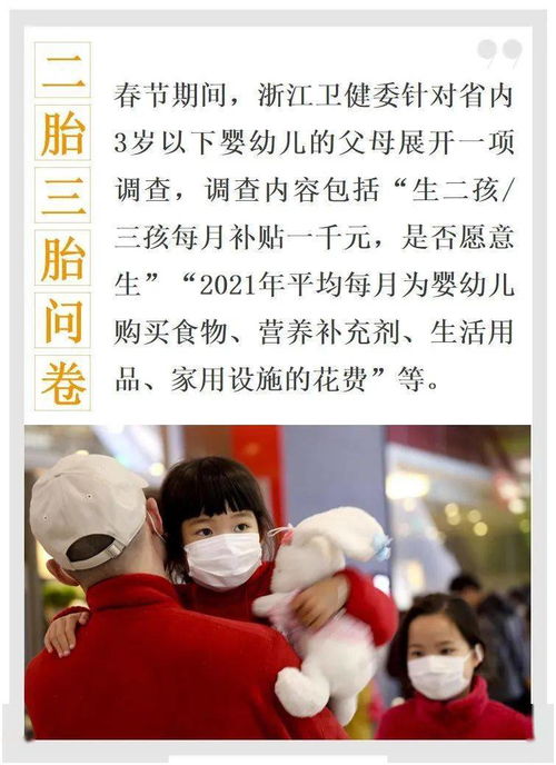 短剧难哄$千金别惹火免费在线观看_千金难求--第1张